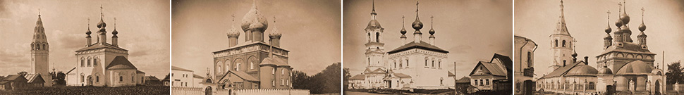 Старые фотографии Суздаля начала XX века