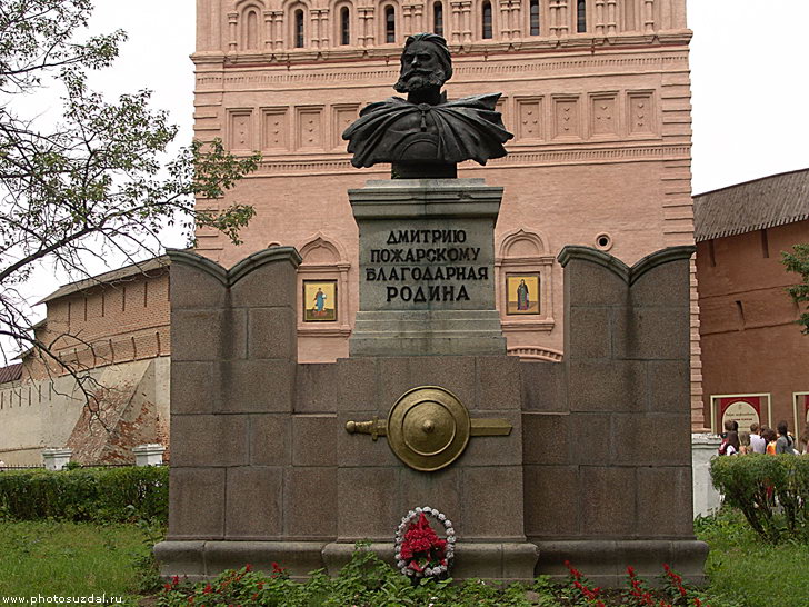 Памятник Дмитрию Пожарскому в Суздале первоначальный вид