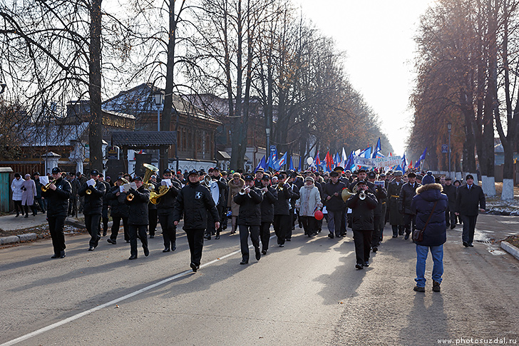 Демонстрация в Суздале в День народного единства 4 ноября