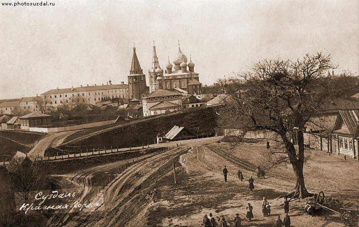 Суздальский кремль на старом фото