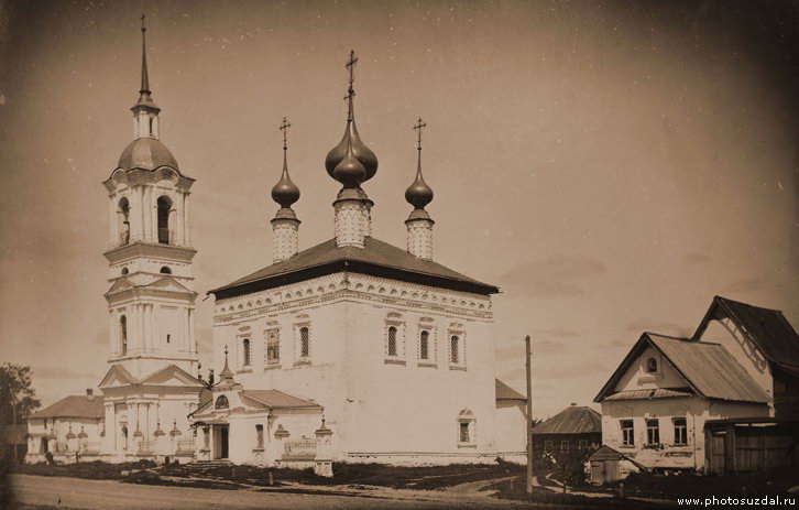 Смоленская церковь с колокольней и Посадский дом на старом фото начала ХХ века