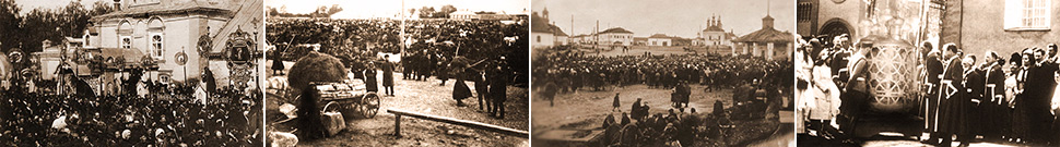 Фотографии исторических событий в Суздале