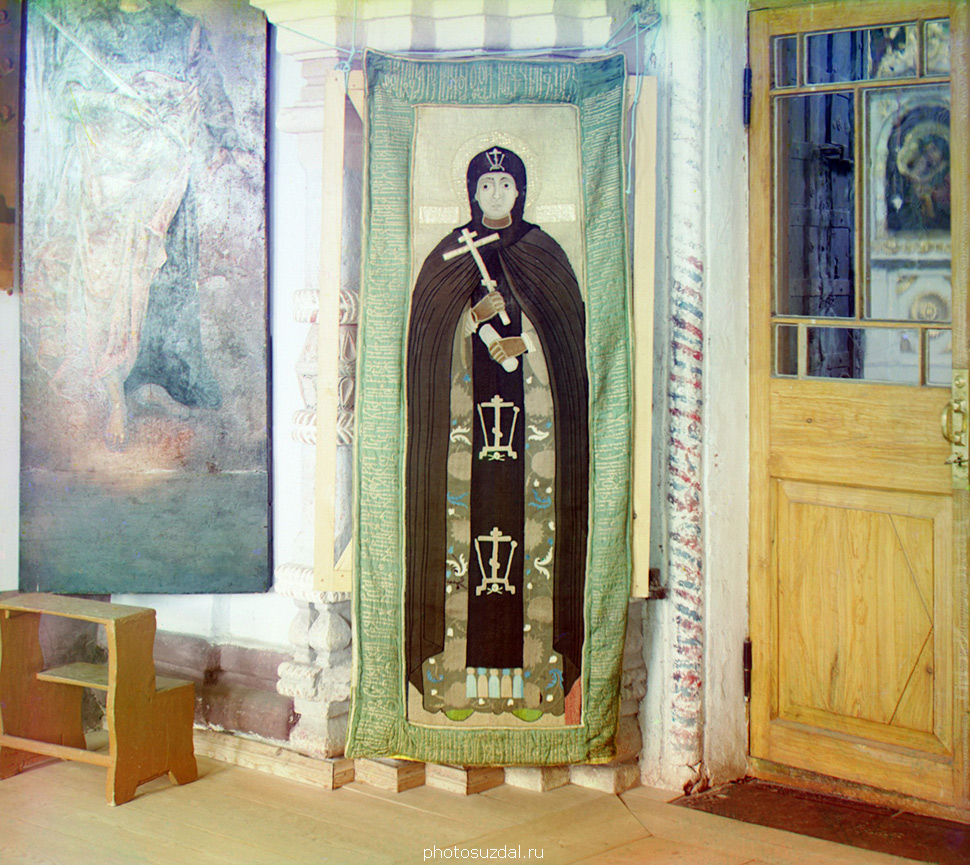 Покров Евфросинья Суздальская в Ризоположенском соборе на старой фотографии Прокудина-Горского