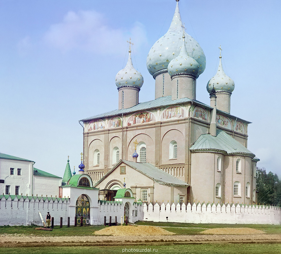 Рождественский собор на старой фотографии Прокудина-Горского