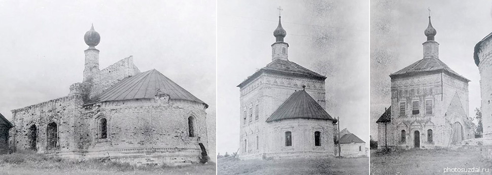 Храмовый комплекс в селе Абакумлево на старой фотографии