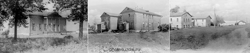 Усадьба Рогозина в селе Черниж на старых фотографиях