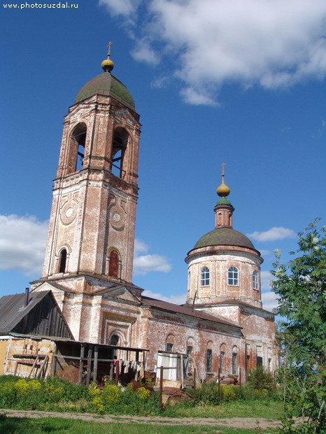 Ильинская церковь с колокольней в селе Новое