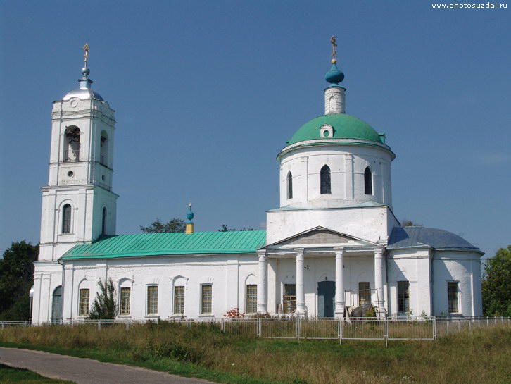 Церковь Василия Великого с колокольней в селе Борисовское