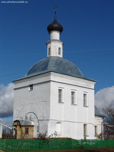 Церковь Иоанна Предтечи в селе Павловское