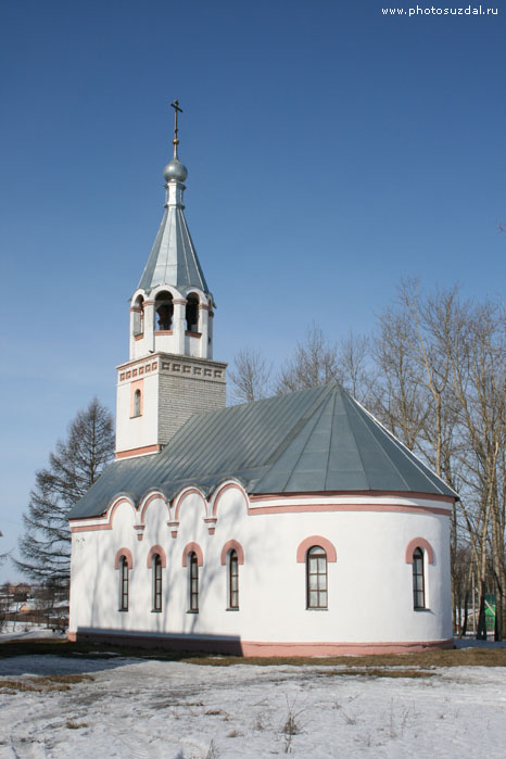 Храм Георгия Победоносца с колокольней в селе Павловское