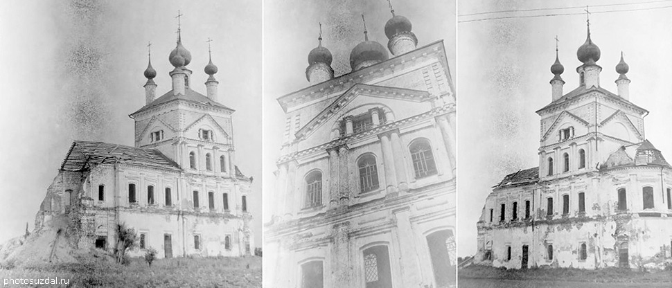 Михаило-Архангельская церковь в селе Весь на старых фотографиях