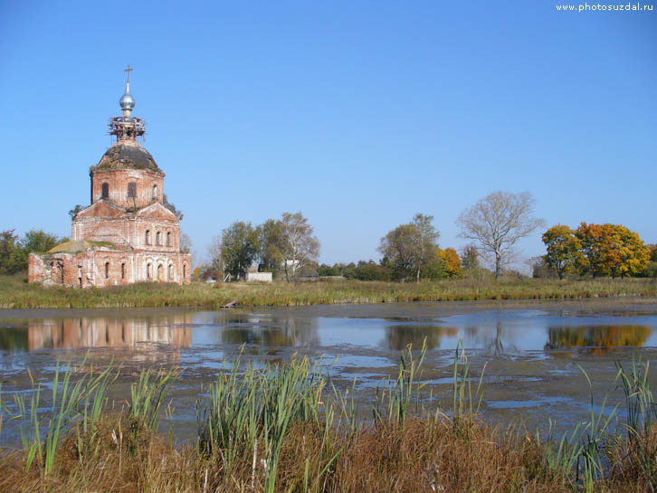Церковь Василия Великого в селе Кистыш