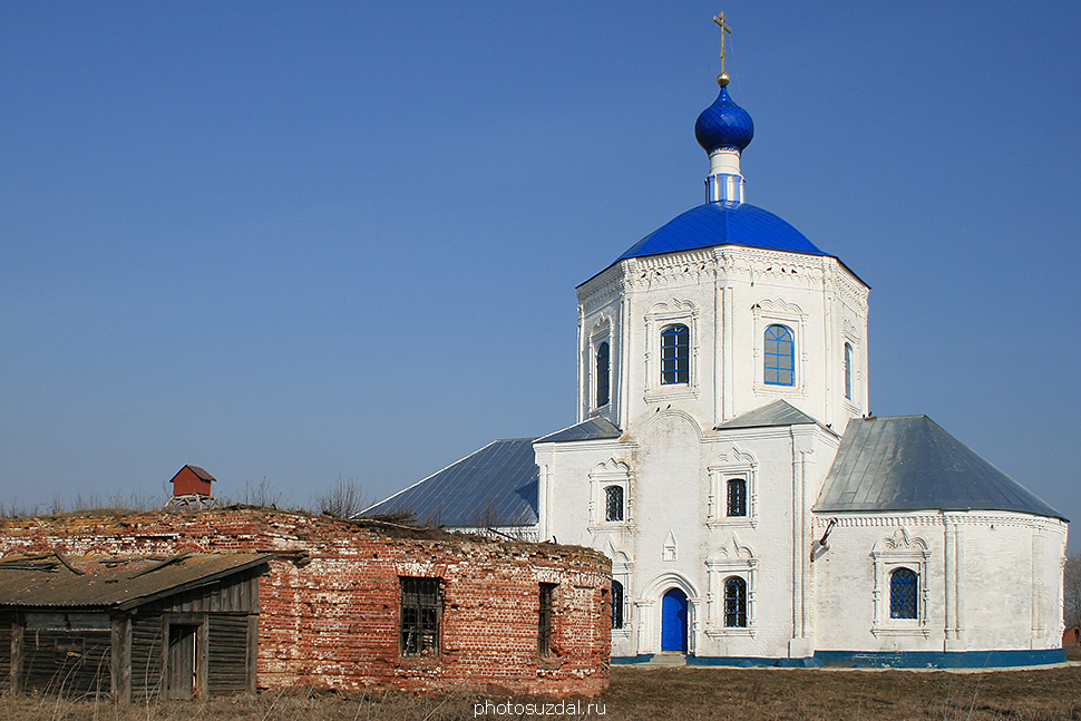 Церковь Казанской иконы Божией Матери и Ильинская церковь в селе Янево