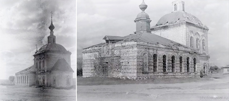 Георгиевская церковь в селе Крапивье на старой фотографии