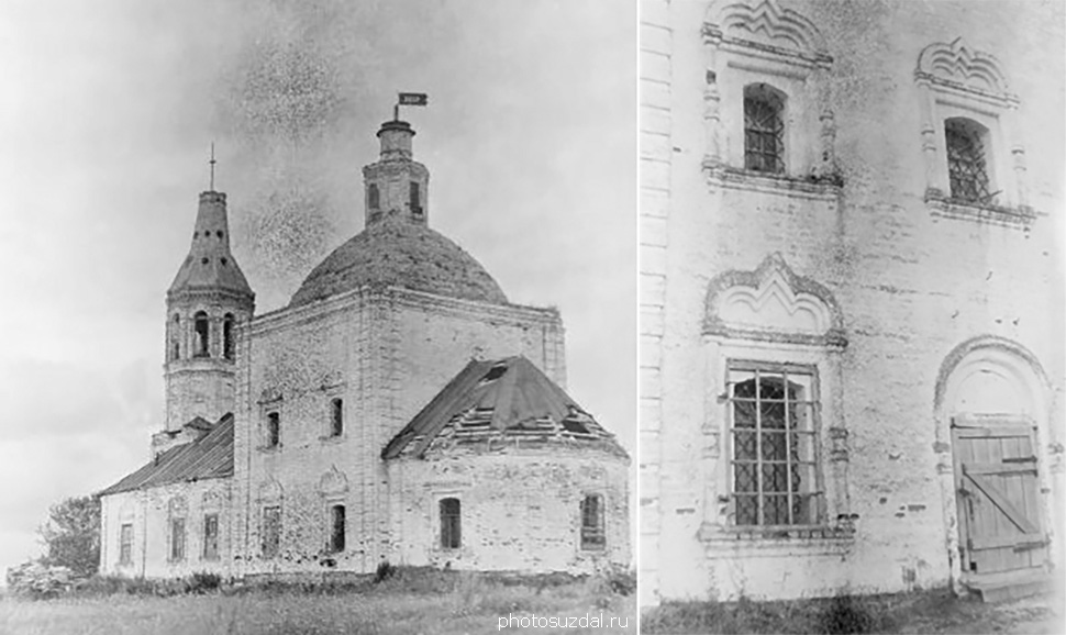 Никольская церковь в селе Лопатницы на старой фотографии
