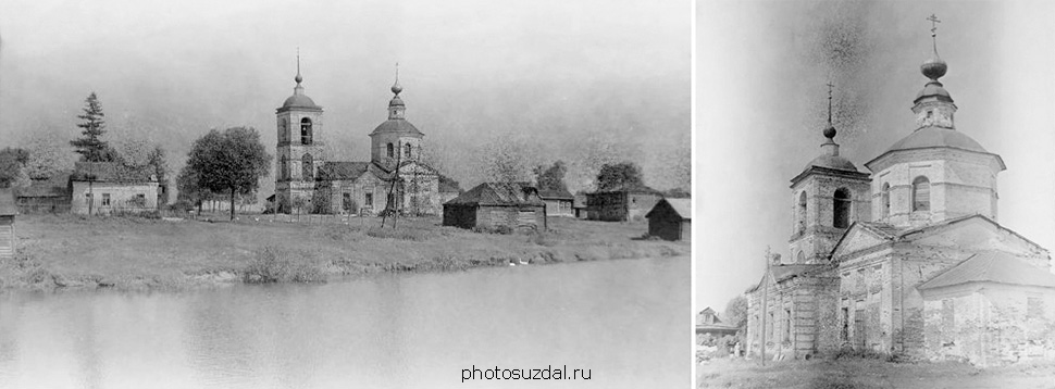 Церковь Иоанна Богослова в селе Оликово на старых фотографиях
