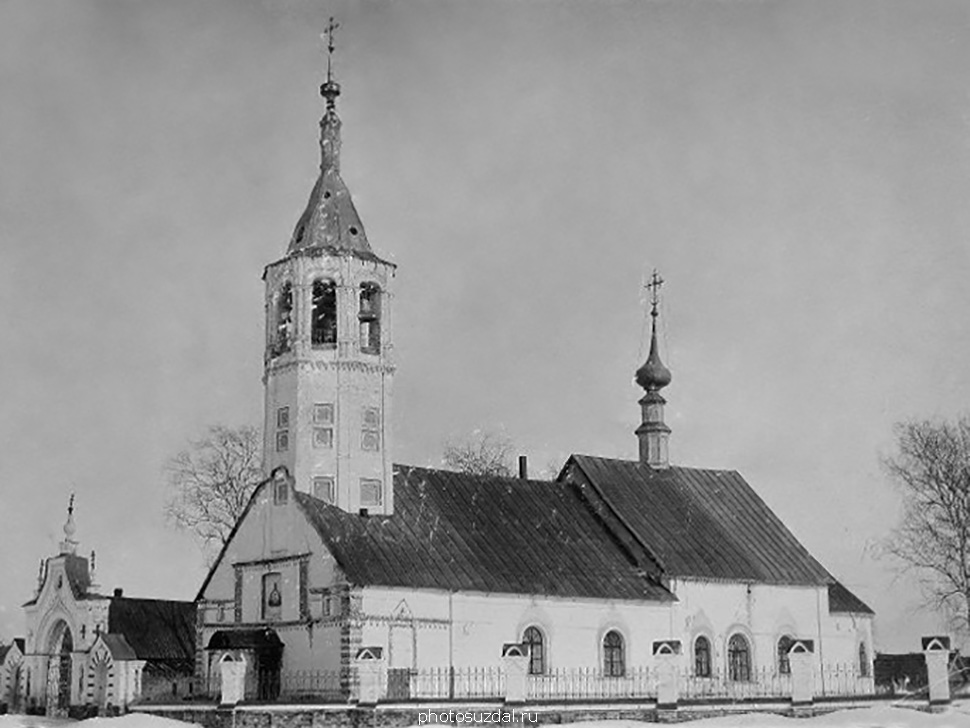 Знаменская церковь в селе Погост-Быково на старой фотографии