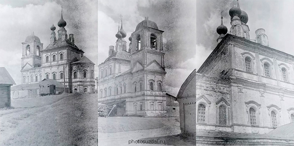 Церковь Иоанна Богослова с колокольней в селе Туртино на старой фотографии