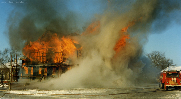 Пожар 1997 года в Суздале